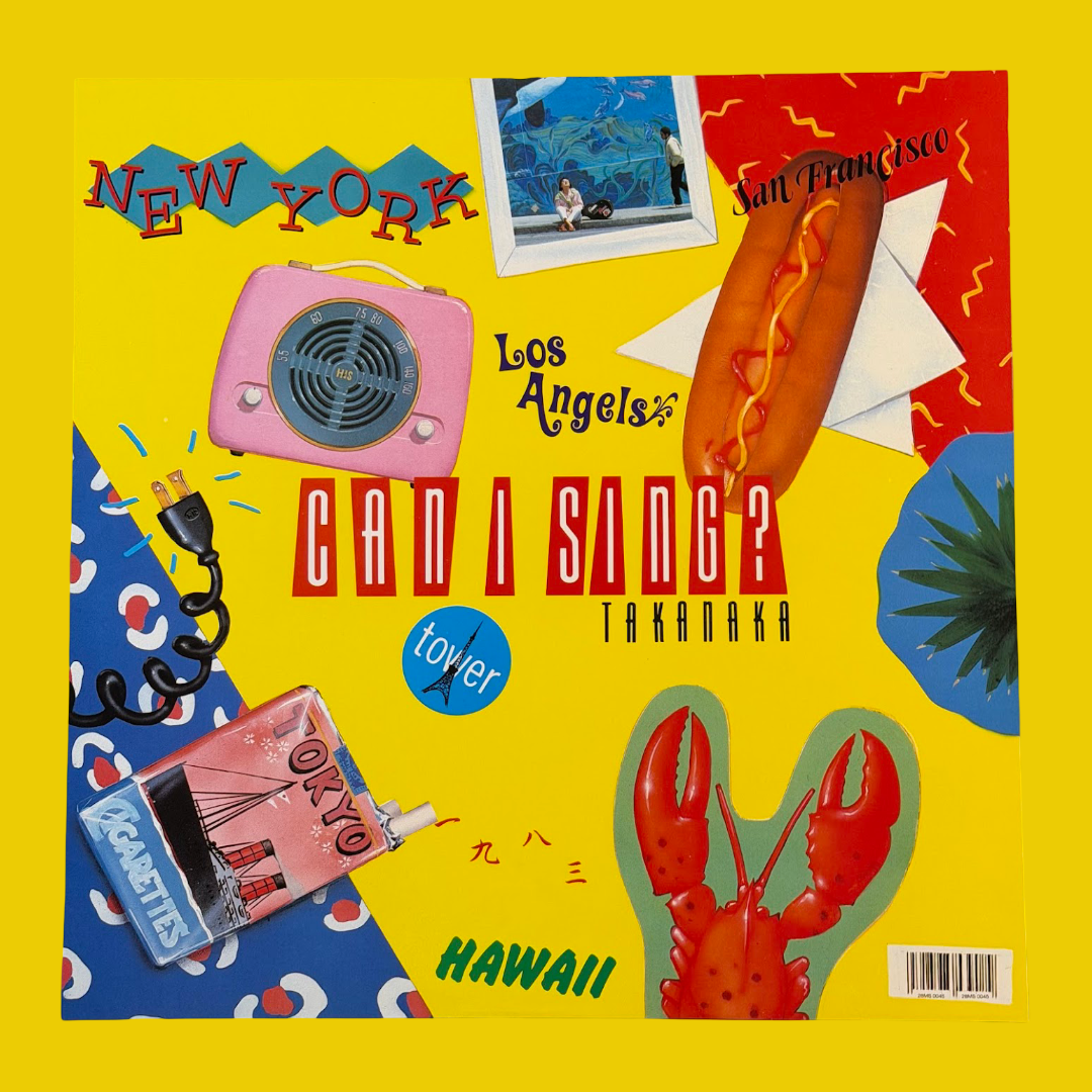 MASAYOSHI TAKANAKA - Can I Sing? Vinyl Record LP (1983)