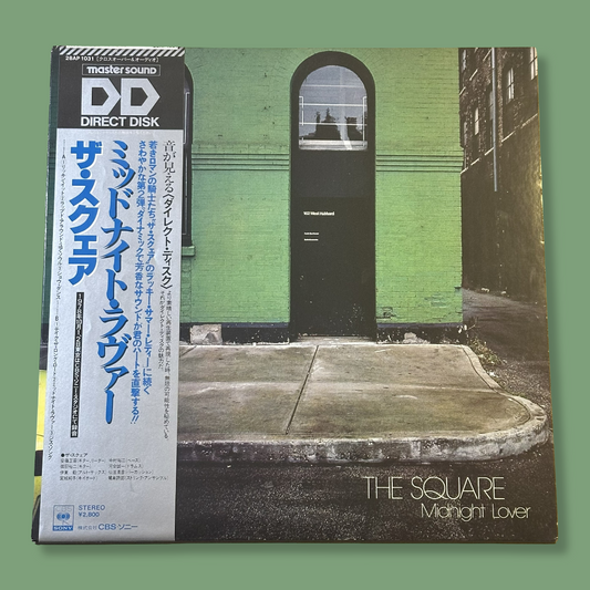THE SQUARE - Midnight Lover Vinyl Record LP (1978)