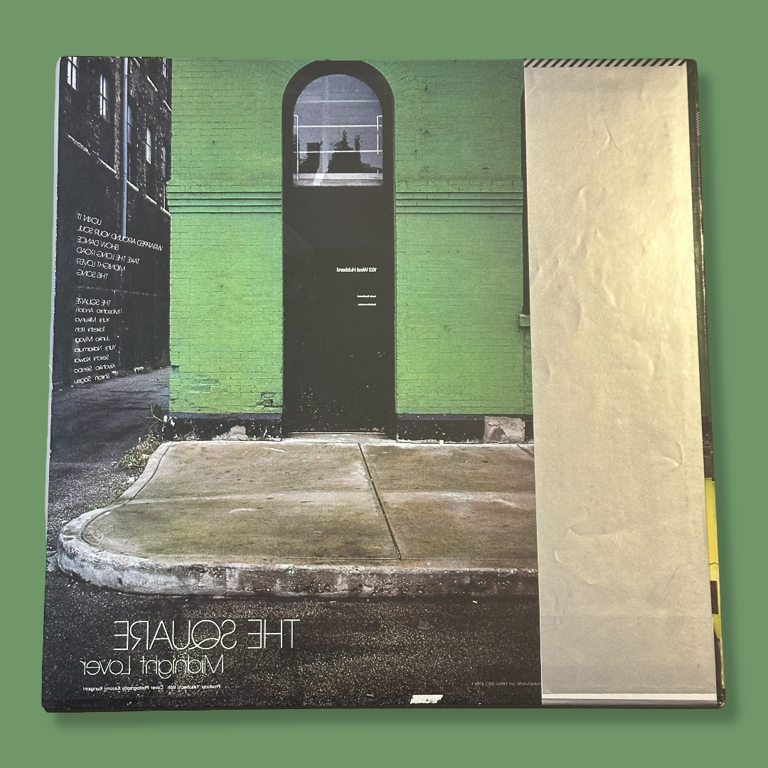 THE SQUARE - Midnight Lover Vinyl Record LP (1978)
