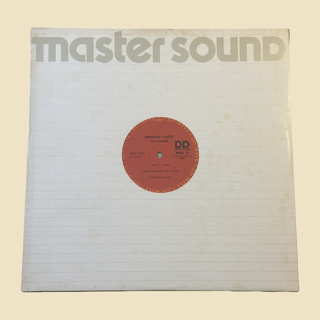 THE SQUARE - Midnight Lover Vinyl Record LP (1978)