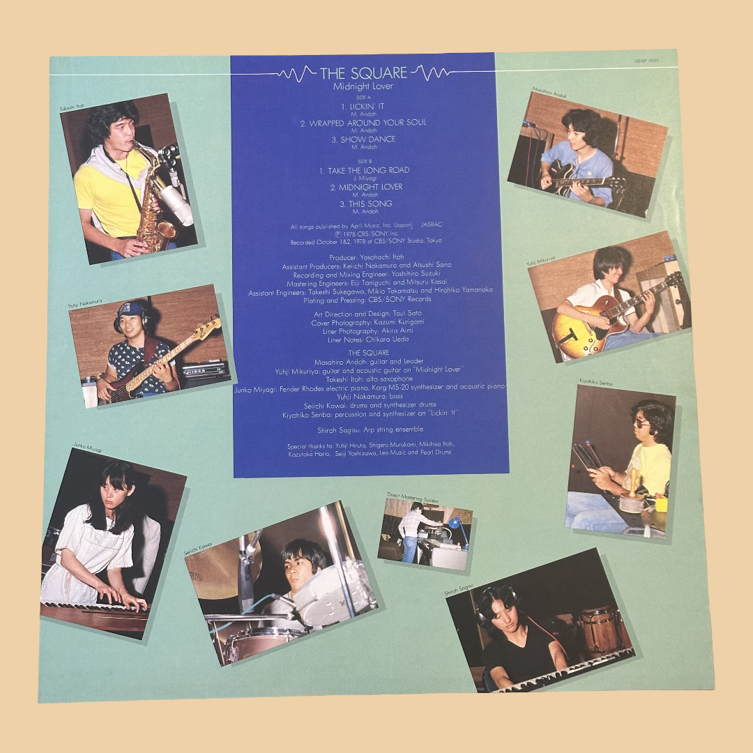 THE SQUARE - Midnight Lover Vinyl Record LP (1978)