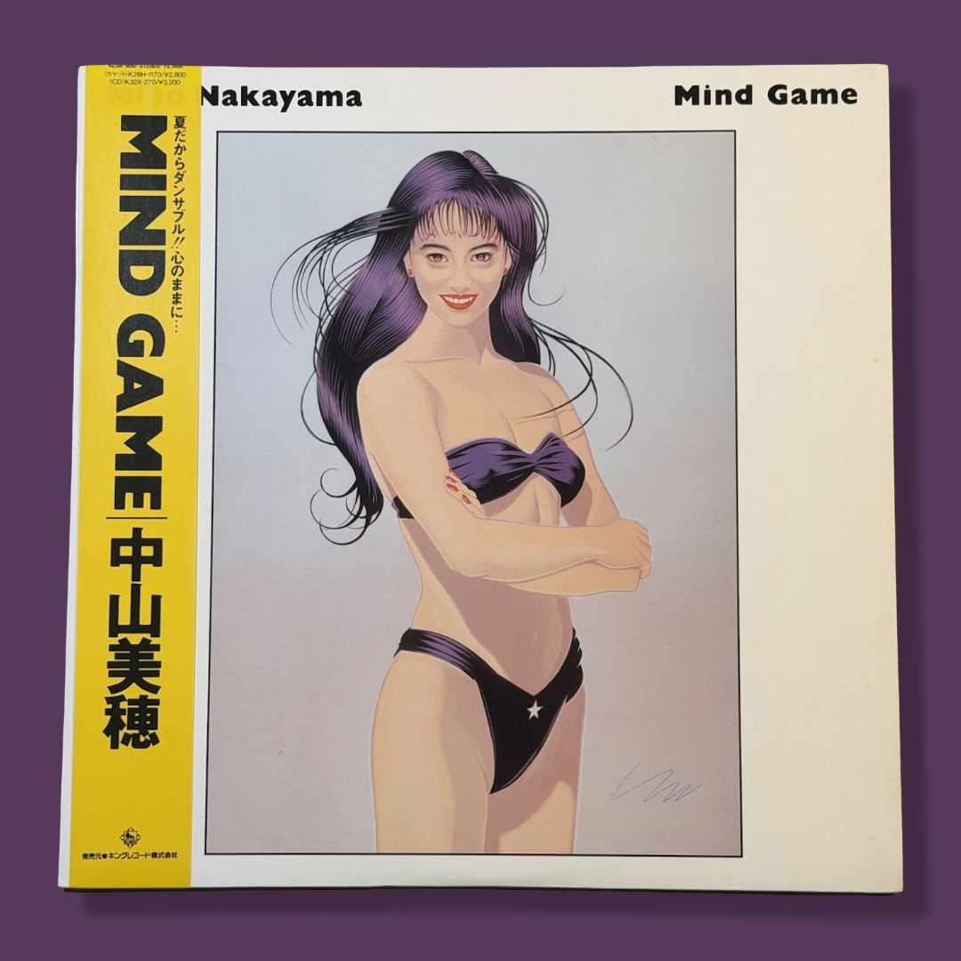 MIHO NAKAYAMA - Mind Game Vinyl Record LP (1988)