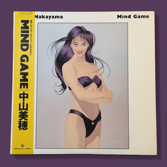 MIHO NAKAYAMA - Mind Game Vinyl Record LP (1988)