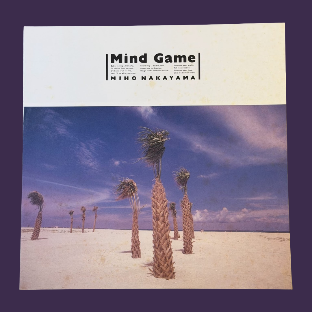 MIHO NAKAYAMA - Mind Game Vinyl Record LP (1988)