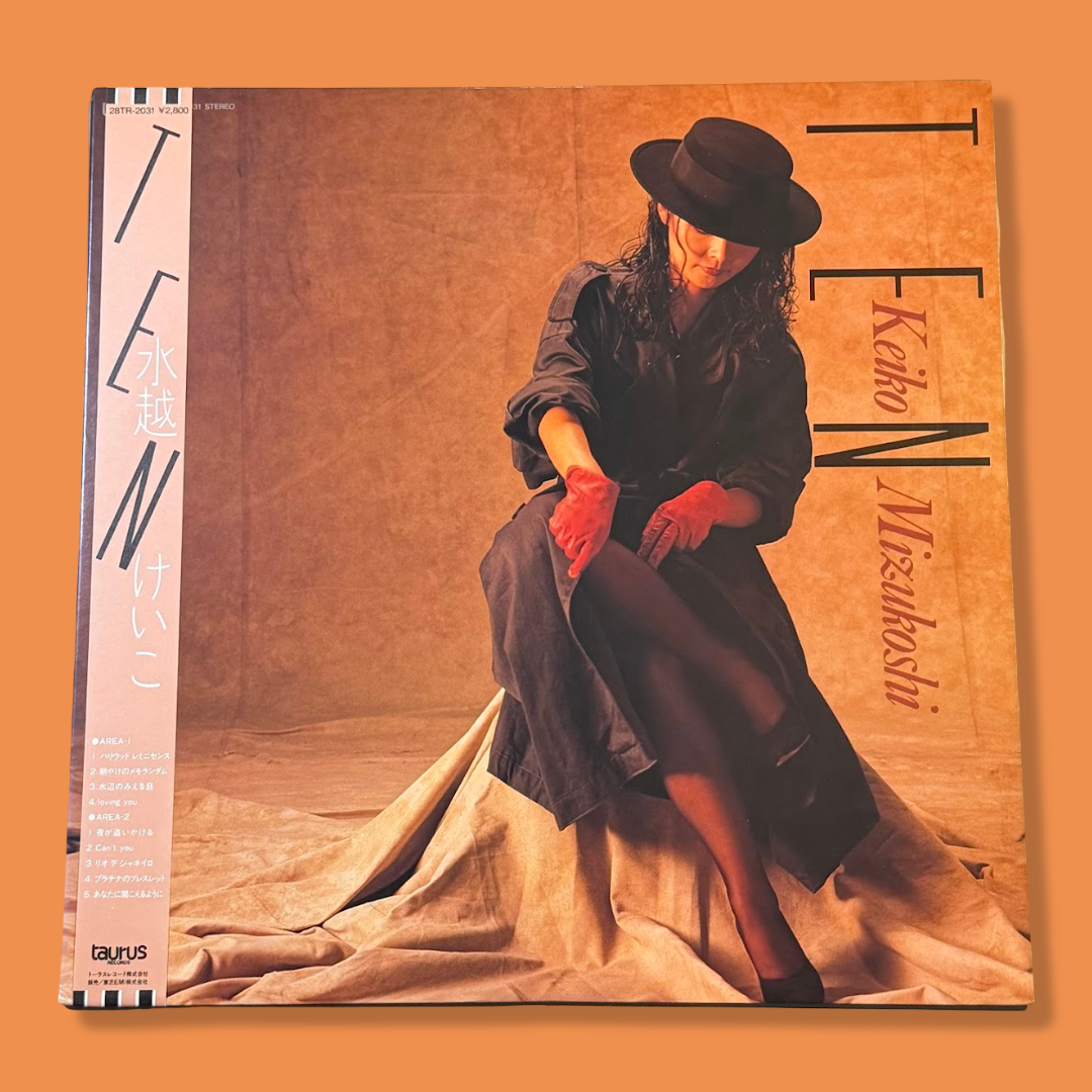 KEIKO MIZUKOSHI - Ten Vinyl Record LP (1983)