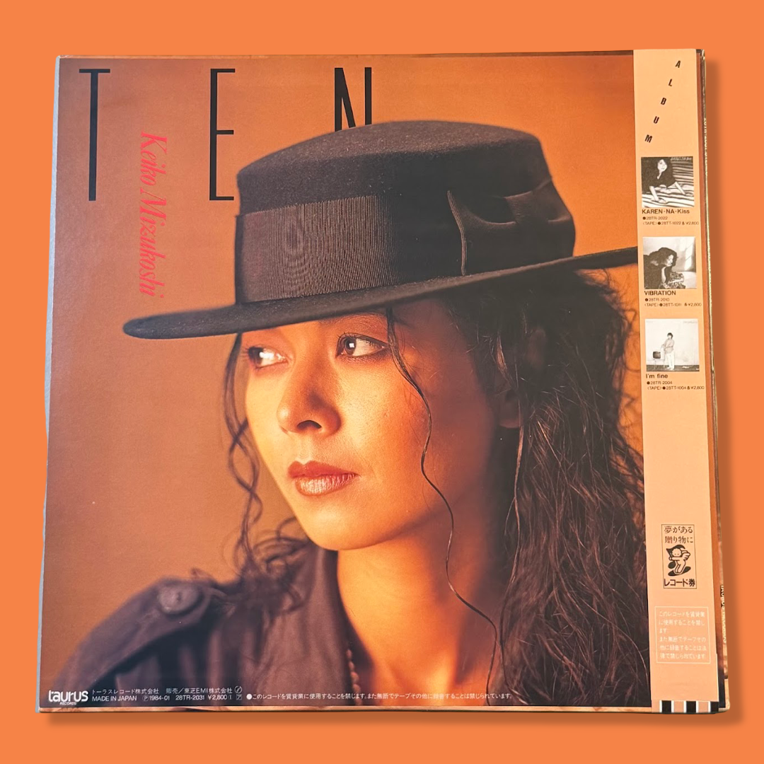 KEIKO MIZUKOSHI - Ten Vinyl Record LP (1983)