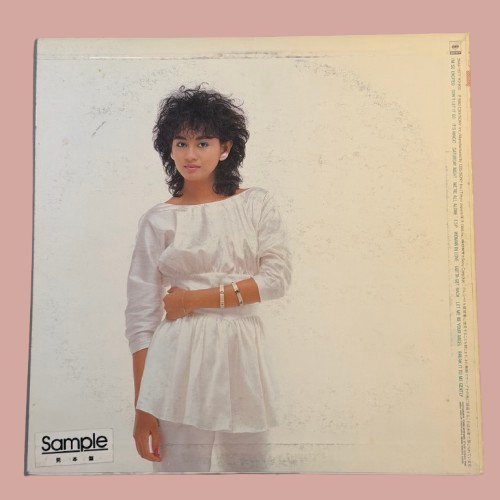 MARLENE - It's Magic Vinyl Record LP (1983)