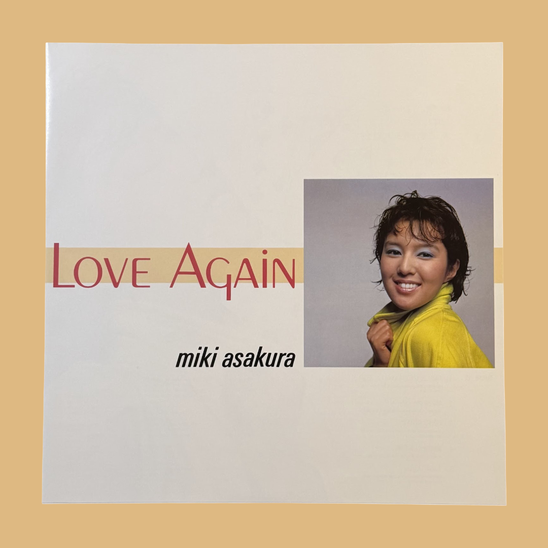 MIKI ASAKURA (麻倉未稀) – Love Again Vinyl Record LP (1985)