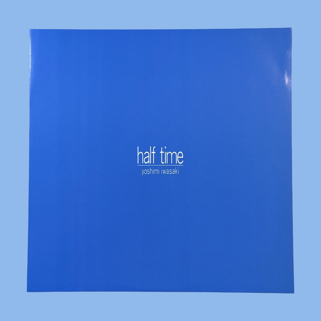 YOSHIMI IWASAKI (岩崎良美) – Half Time Vinyl Record LP (1985)