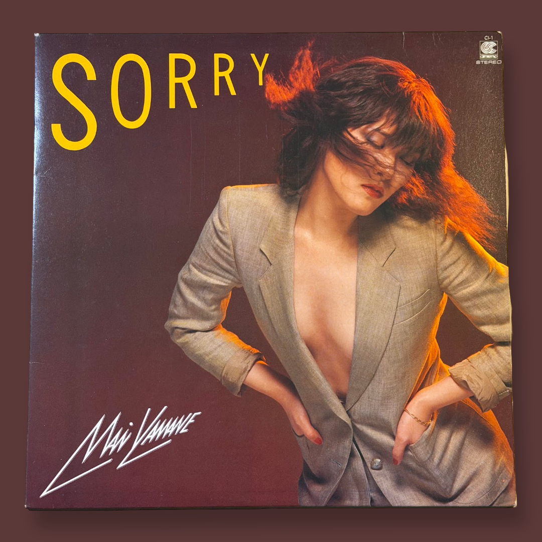 山根麻衣 SORRY LP MAI YAMANE (山根麻衣) – Sorry Vinyl Record LP (1981) – Analogue Hour