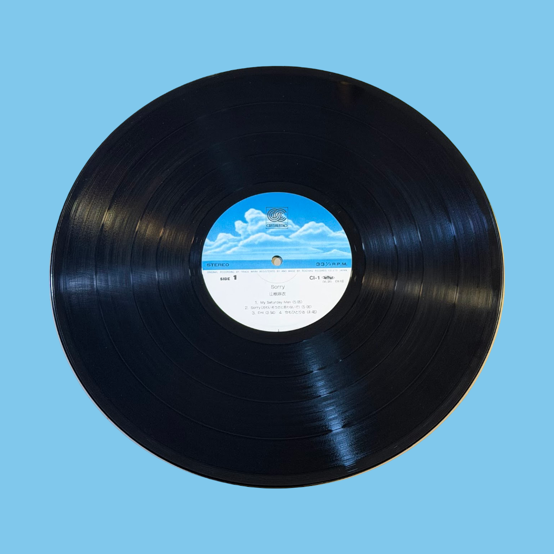 MAI YAMANE (山根麻衣) – Sorry Vinyl Record LP (1981)