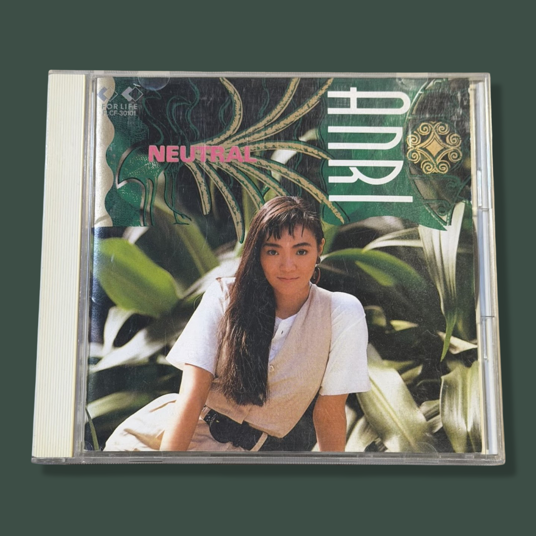 ANRI - Neutral CD (1991)