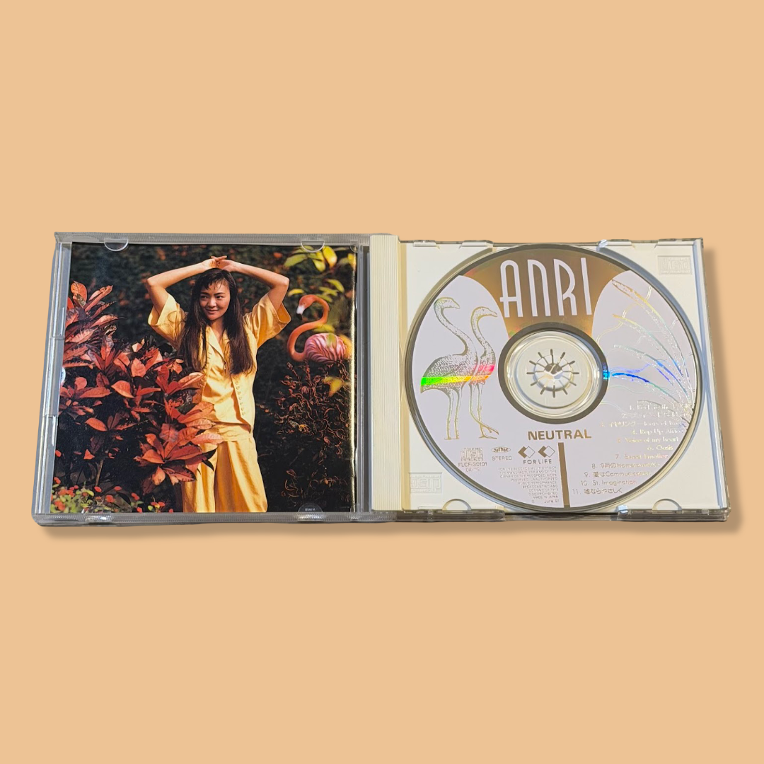 ANRI - Neutral CD (1991)