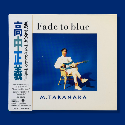 MASAYOSHI TAKANAKA - Fade to blue CD (1992)