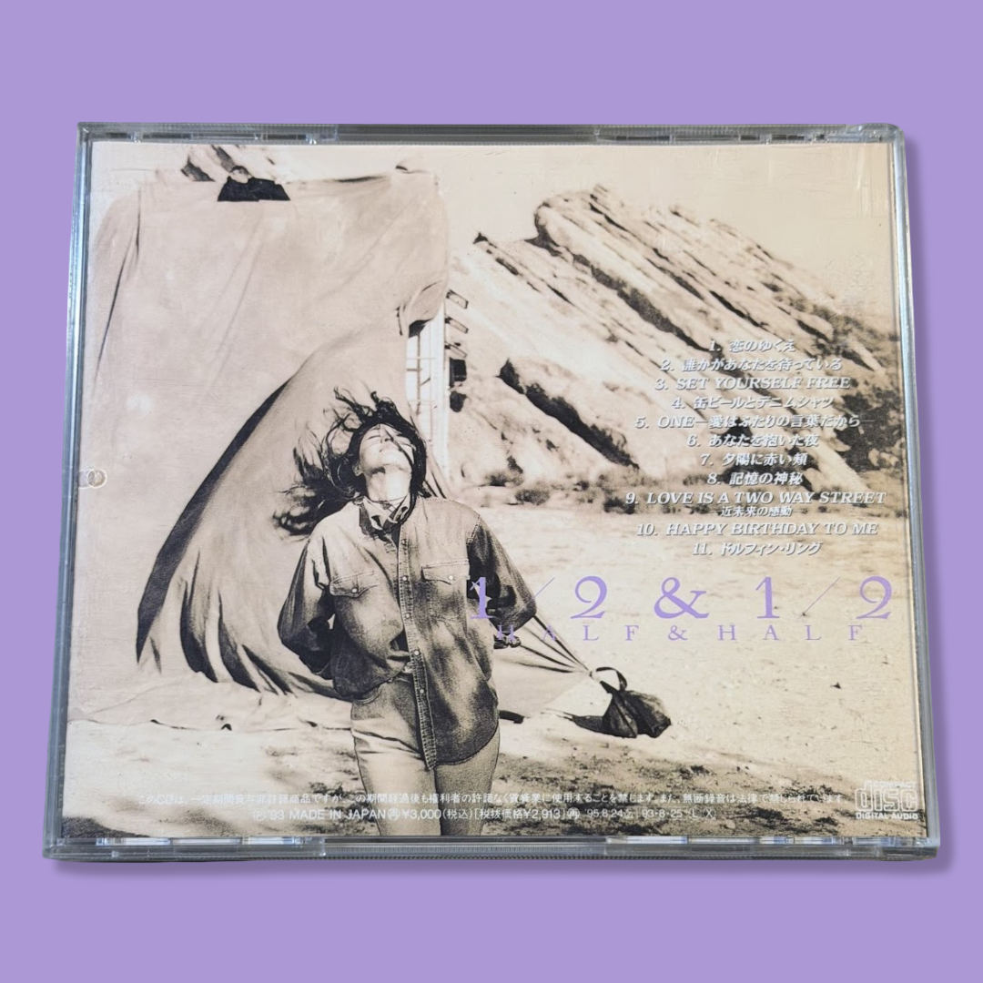 ANRI - 1/2 & 1/2 CD (1983)
