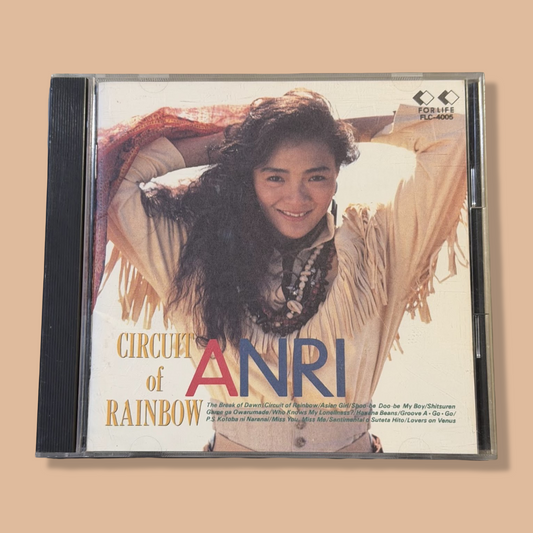 ANRI - Circuit of Rainbow CD (1989)