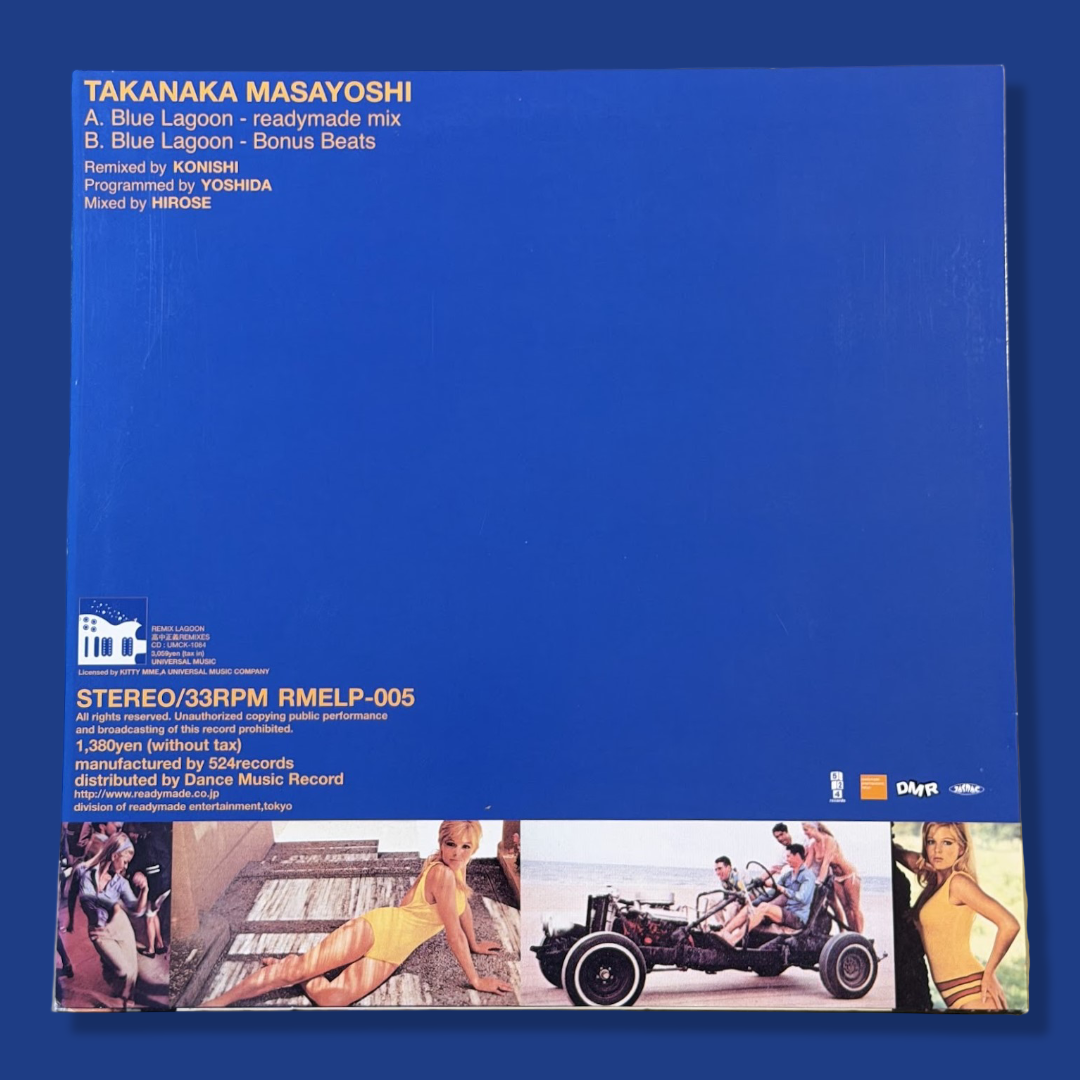 MASAYOSHI TAKANAKA - Blue Lagoon 12" 33RPM Dance/House Single (2002)