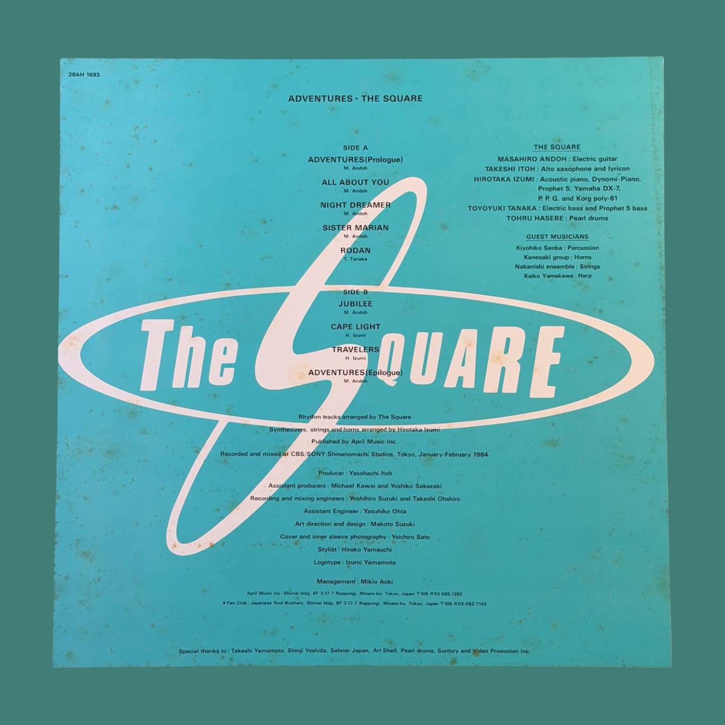 THE SQUARE - Adventures Vinyl Record LP with Original Shrink Wrap (1984)