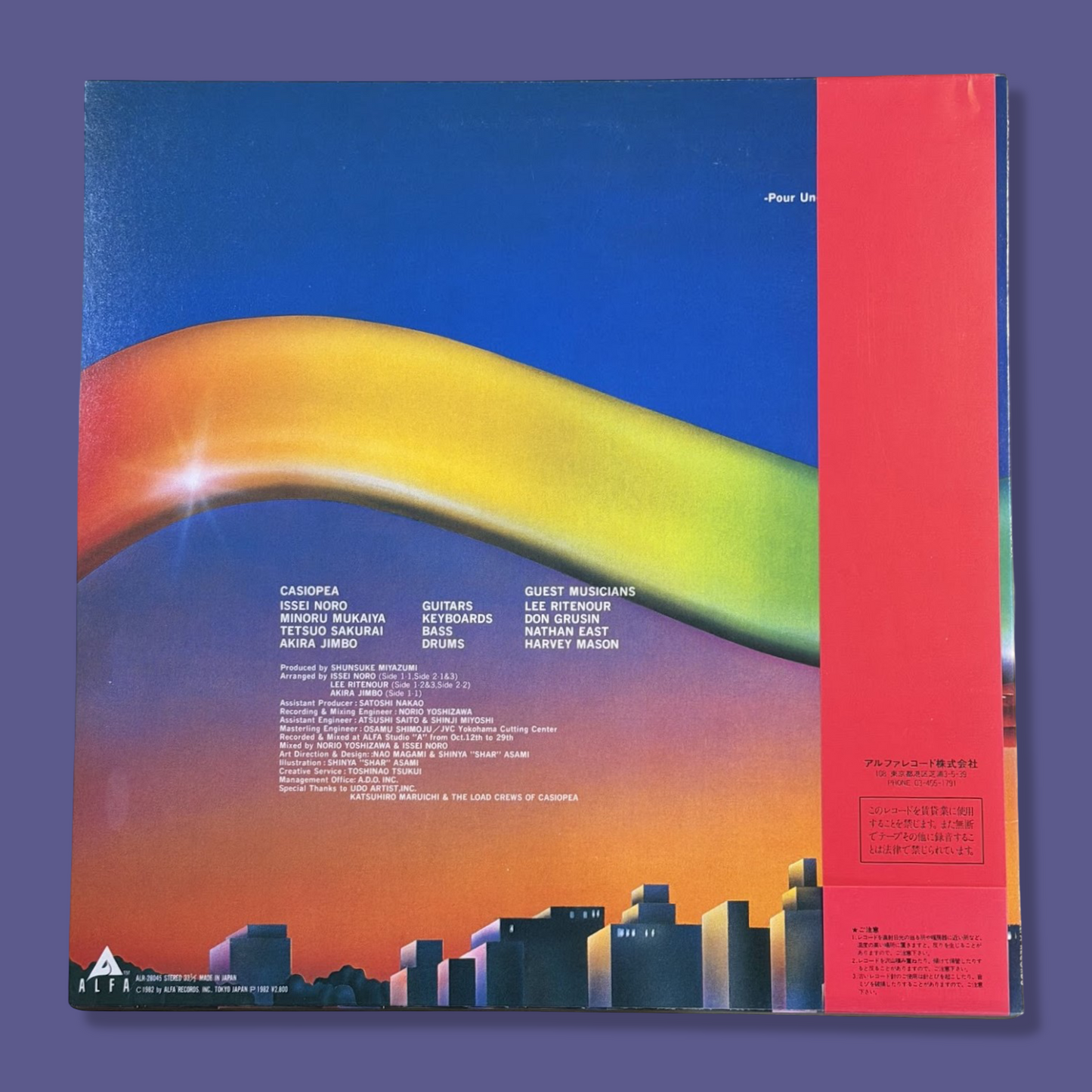 CASIOPEA – 4×4 Four by Four Vinyl Record LP (1982)