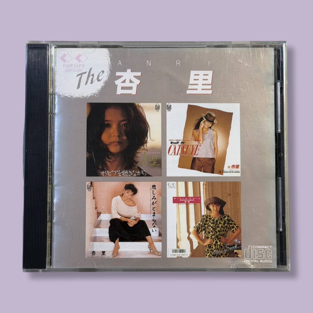ANRI - The Anri (ザ・杏里) (Self-Titled) CD (1986)