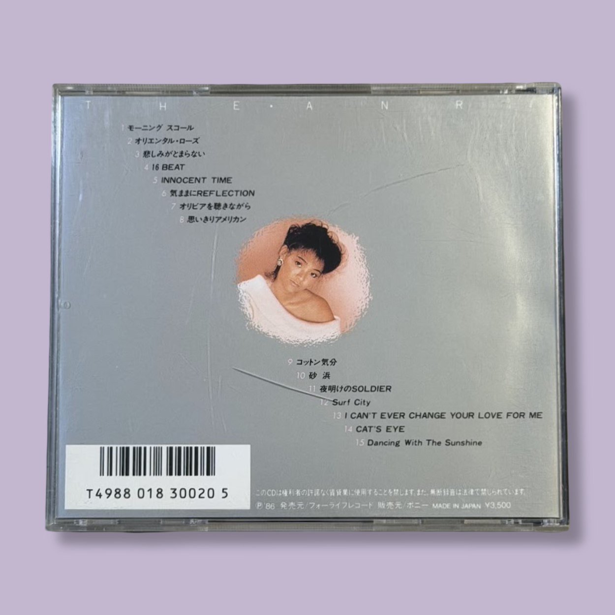 ANRI - The Anri (ザ・杏里) (Self-Titled) CD (1986)
