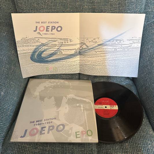 EPO - The Best Station JOEPO 1980~1984 Vinyl Record LP