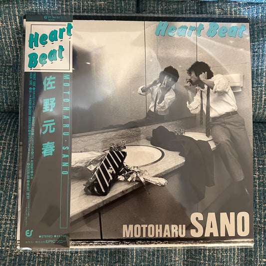 MOTOHARU SANO - Heart Beat Vinyl Record LP with OBI