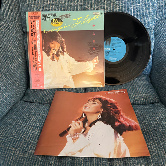 MIHO NAKAYAMA - Virgin Flight '86 First Concert Vinyl Record LP Import with OBI