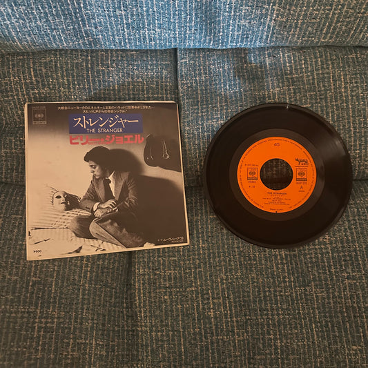 BILLY JOEL – The Stranger / Movin’ Out (7" Vinyl Single, Japan Import)