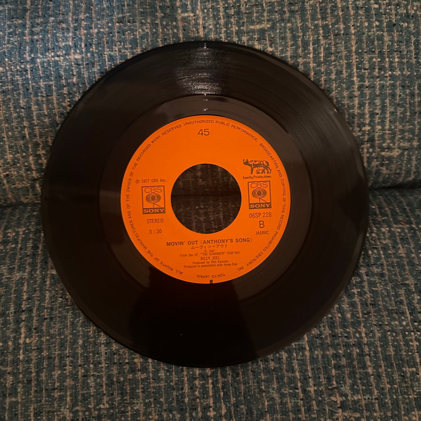 BILLY JOEL – The Stranger / Movin’ Out (7" Vinyl Single, Japan Import)
