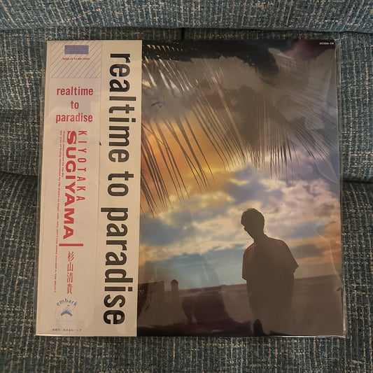 KIYOTAKA SUGIYAMA – Realtime To Paradise Vinyl Record LP with OBI