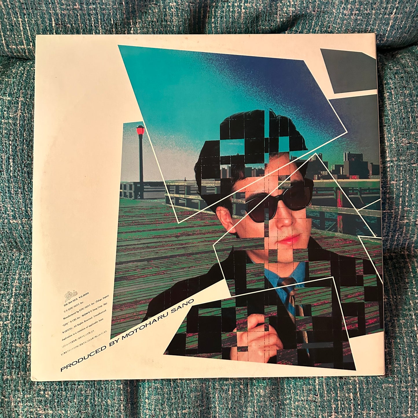 MOTOHARU SANO - Visitors Vinyl Record LP