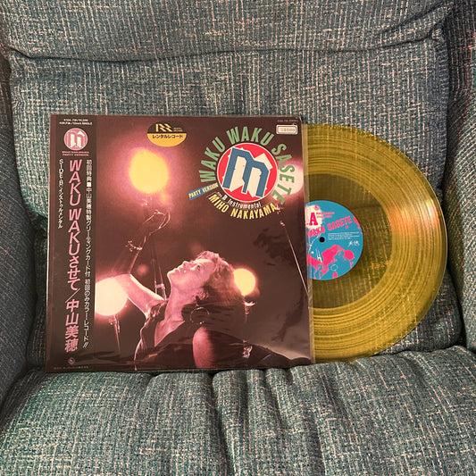 MIHO NAKAYAMA - Waku Waku Sasete 12" 45RPM Yellow Vinyl with OBI