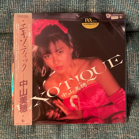 MIHO NAKAYAMA – Exotique Vinyl Record LP with Obi