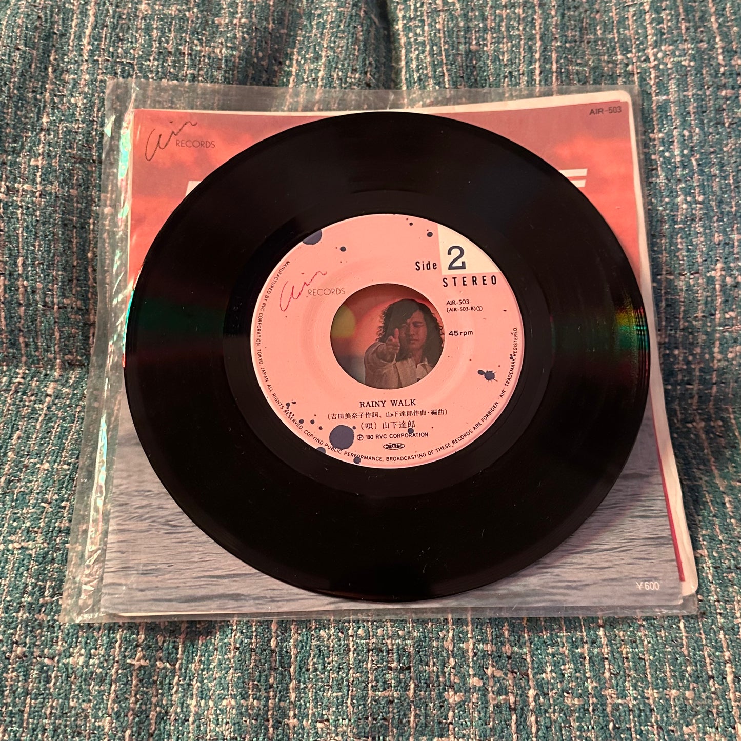TATSURO YAMASHITA - Ride On Time 7" 45RPM Vinyl Record