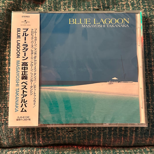 MASAYOSHI TAKANAKA – Blue Lagoon (CD Compilation) Sealed New