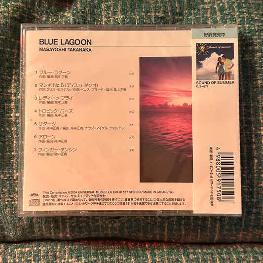 MASAYOSHI TAKANAKA – Blue Lagoon (CD Compilation) Sealed New