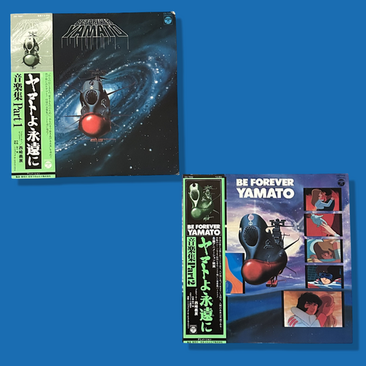 BE FOREVER YAMATO - Part 1 & Part 2 Bundle Vinyl Records LPs