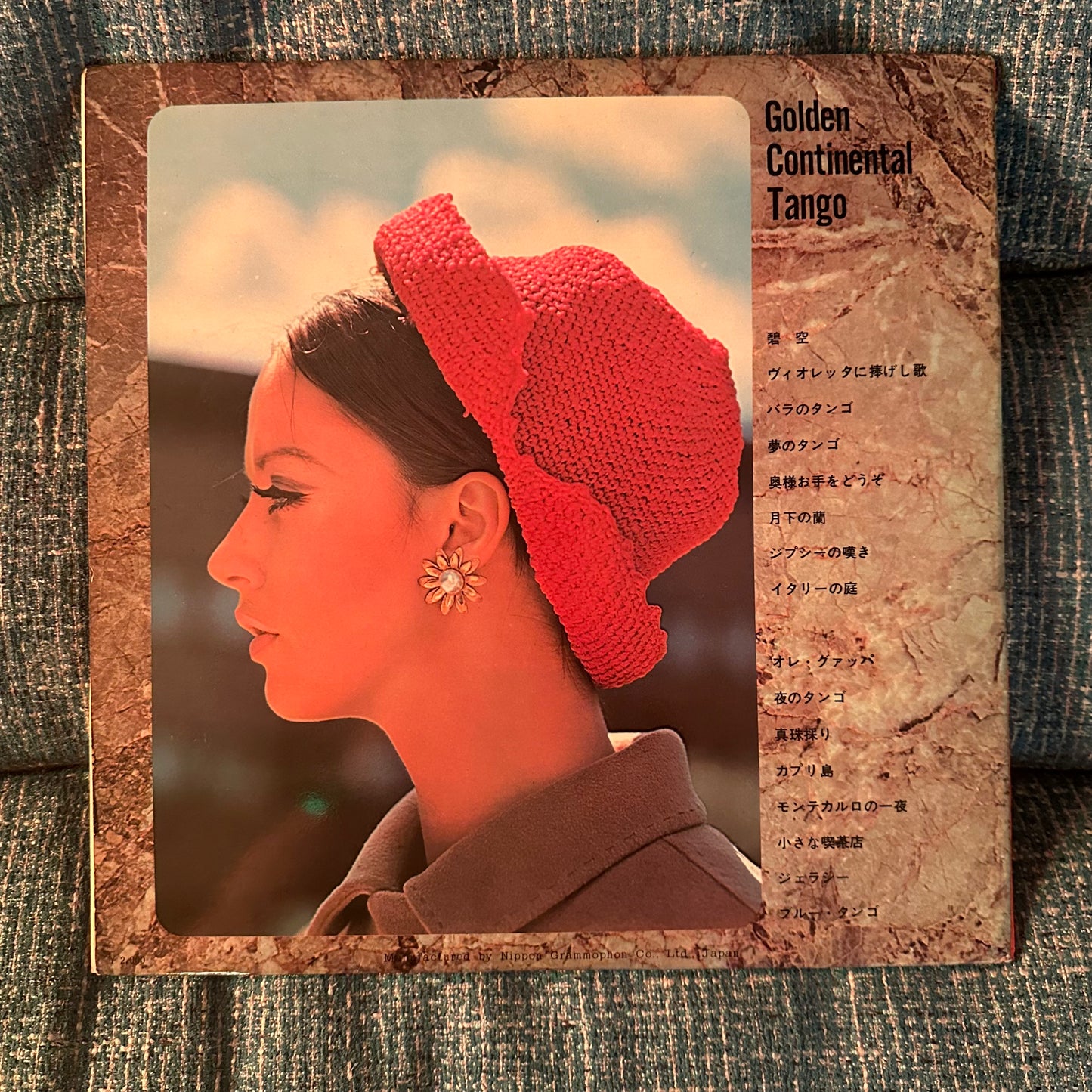 ALFRED HAUSE AND HIS TANGO ORCHESTRA - Golden Continental Tango 2LP (Japanese Import)