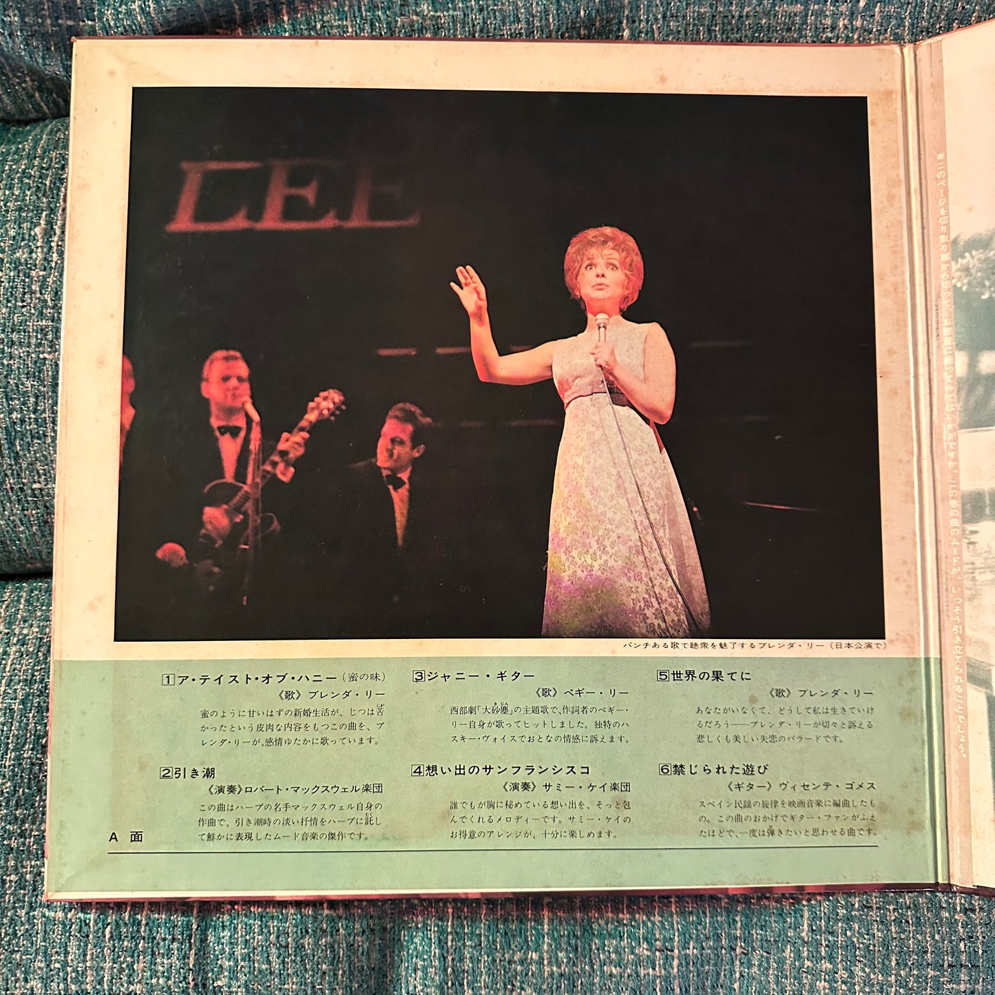 V/A - Mood in Golden Hit Numbers 2LP (Japanese Import) Vinyl