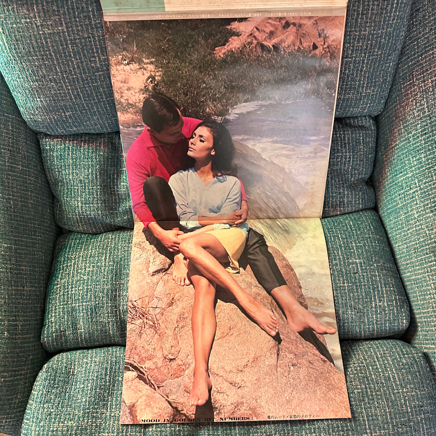 V/A - Mood in Golden Hit Numbers 2LP (Japanese Import) Vinyl