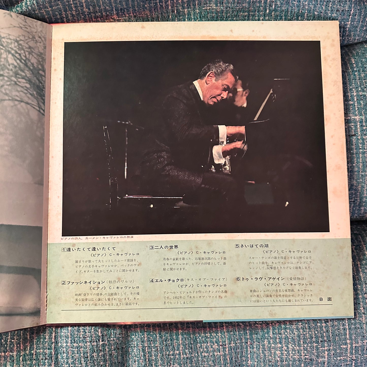 V/A - Mood in Golden Hit Numbers 2LP (Japanese Import) Vinyl