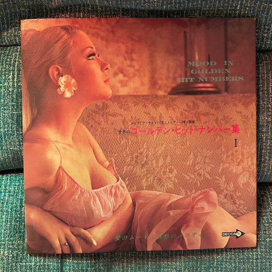 V/A - Mood in Golden Hit Numbers 2LP (Japanese Import) Vinyl
