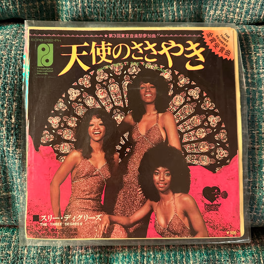 THE THREE DEGREES – When Will I See You Again, Year of Decision Japanese Import 7" 45RPM