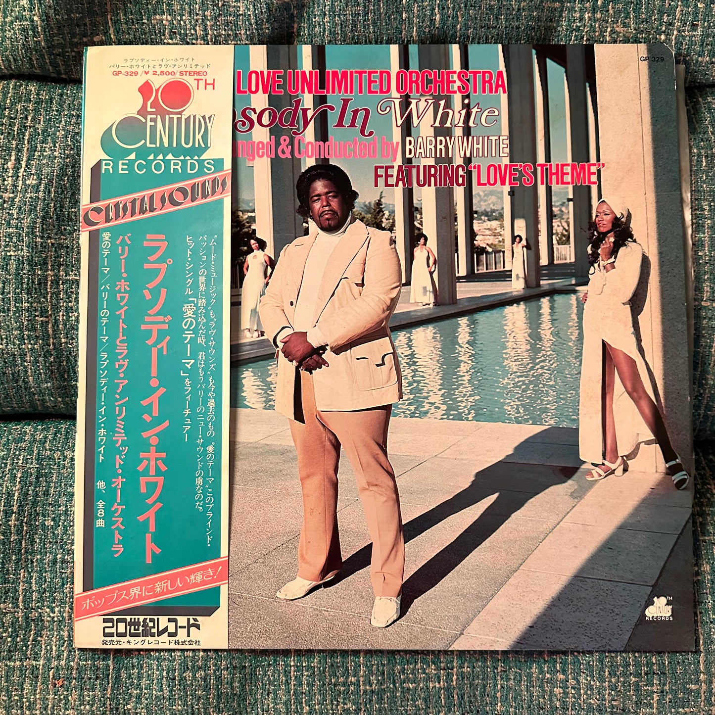 BARRY WHITE - Rhapsody in White (Sleeve Art Only)