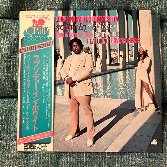 BARRY WHITE - Rhapsody in White (Sleeve Art Only)