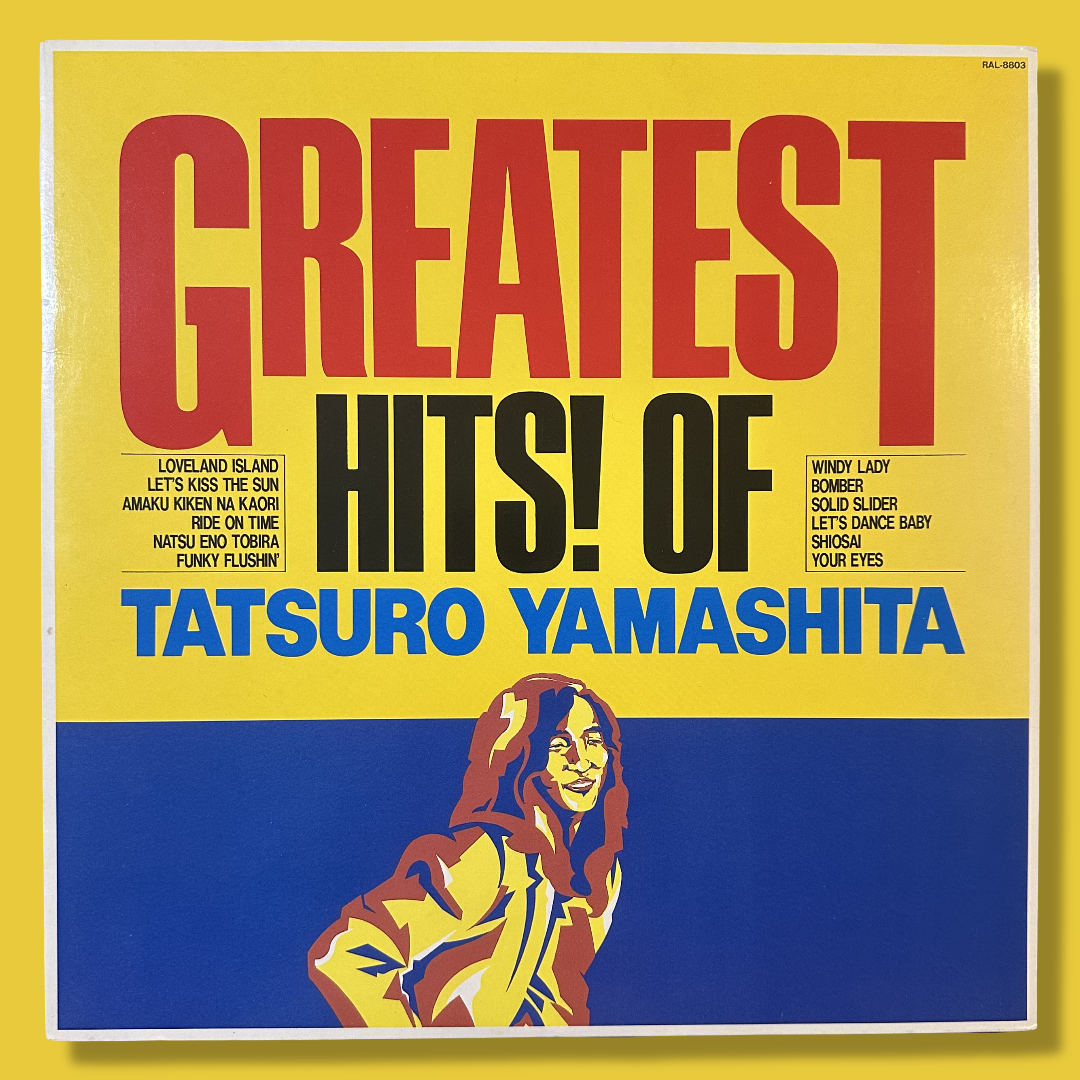 TATSURO YAMASHITA – Greatest Hits! Vinyl Record LP