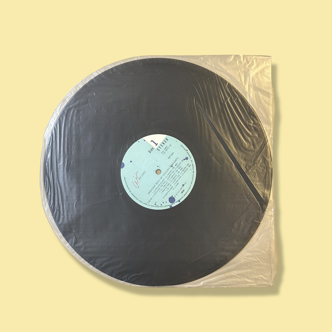 TATSURO YAMASHITA – Greatest Hits! Vinyl Record LP
