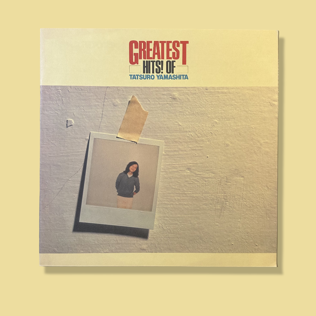 TATSURO YAMASHITA – Greatest Hits! Vinyl Record LP