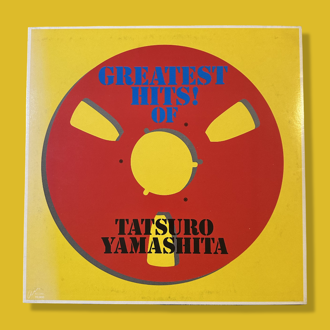 TATSURO YAMASHITA – Greatest Hits! Vinyl Record LP